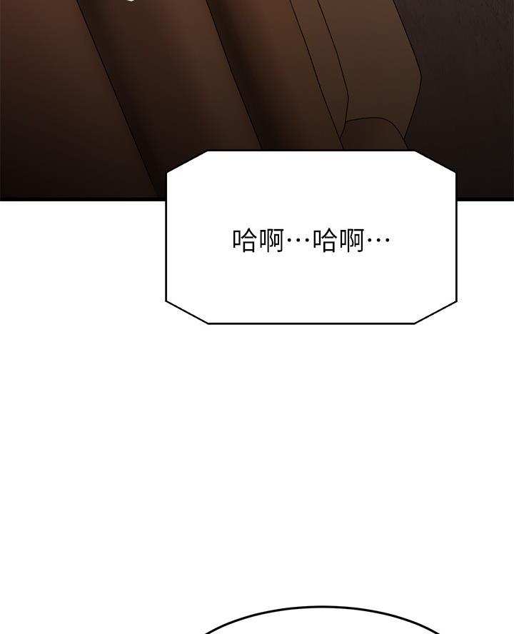 第108话39