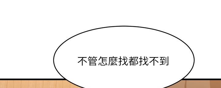 第20话113