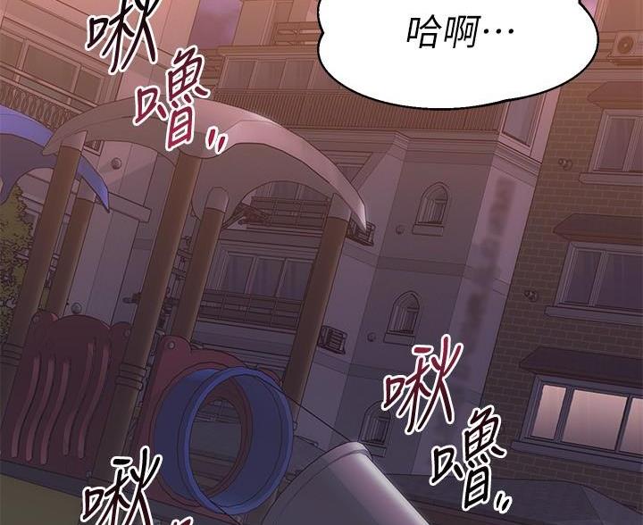 第113话47