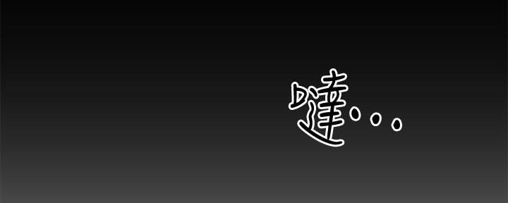 第22话207