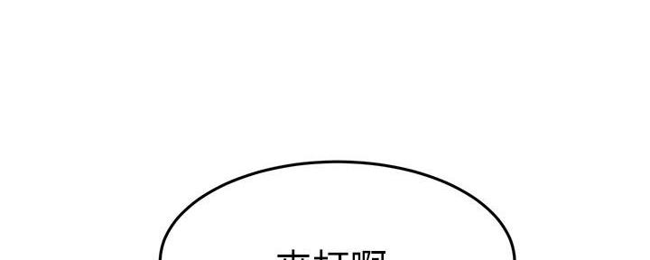 第61话79