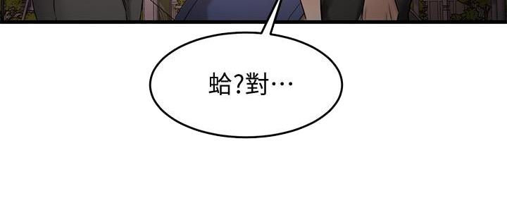第36话69