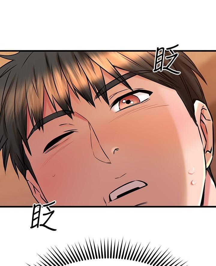 第80话73
