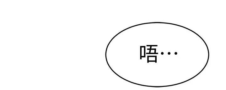 第32话79