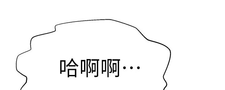 第55话31
