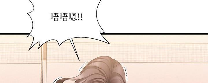 第7话66
