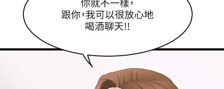 第4话103