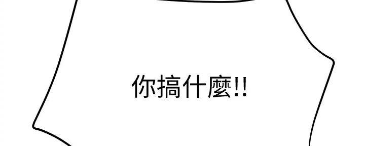 第50话38
