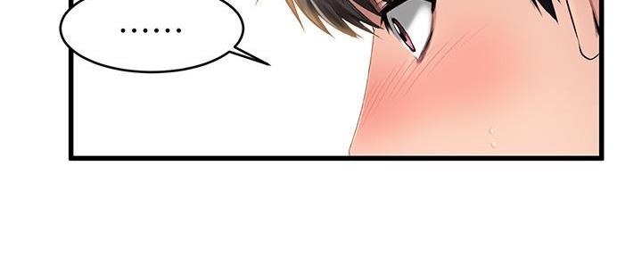 第4话55