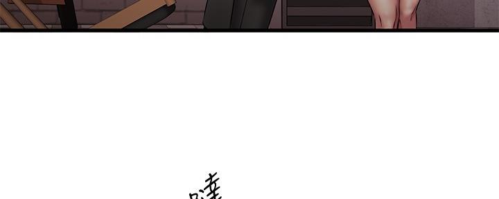 第20话109