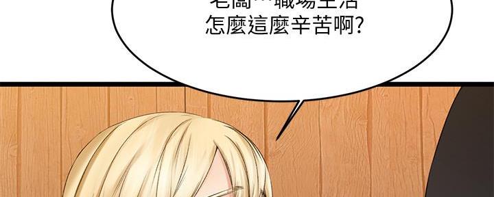 第5话91