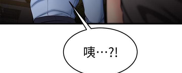 第36话141