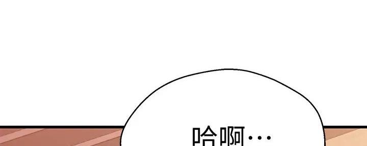第51话175
