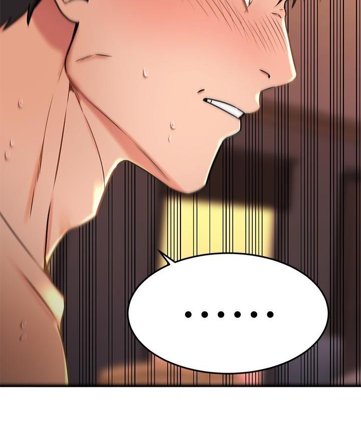 第81话14