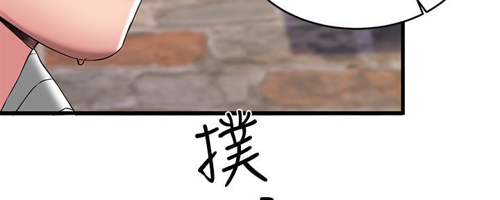 第2话89