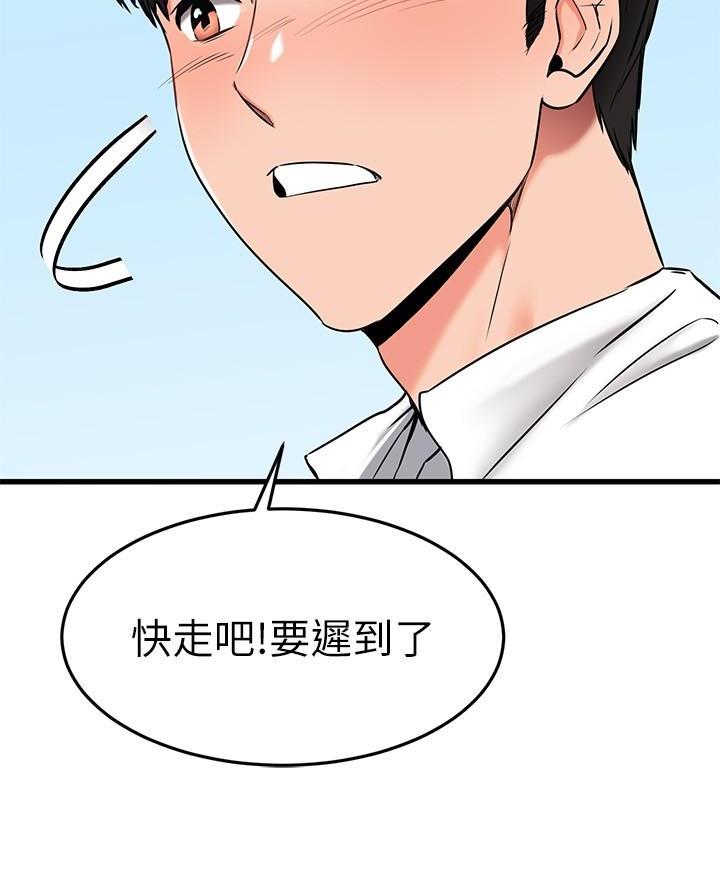 第104话26