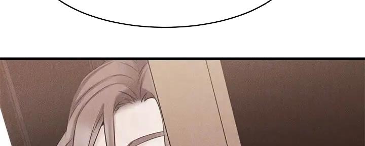 第29话110
