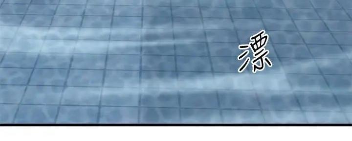 第43话96
