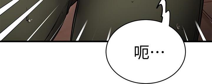第26话22
