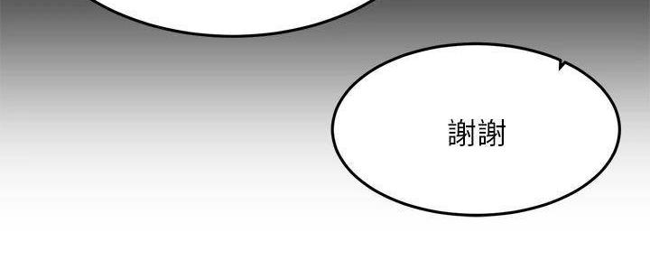 第45话124