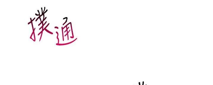 第50话113
