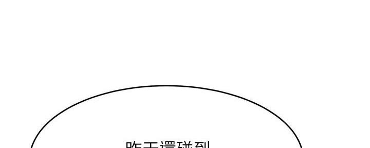 第22话77