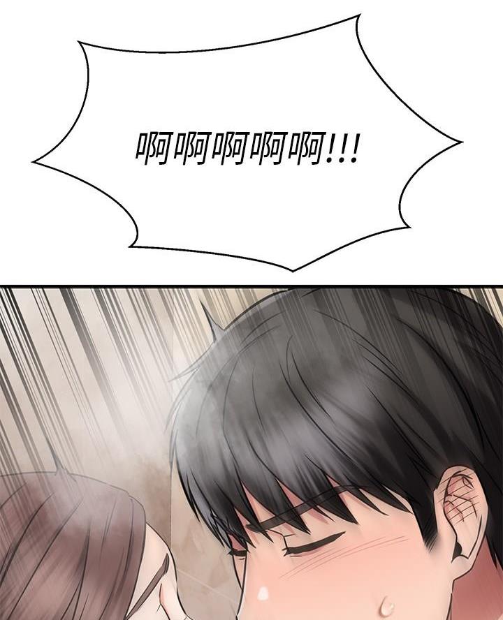 第100话23
