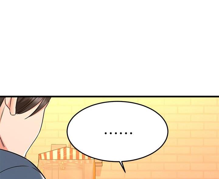第117话38