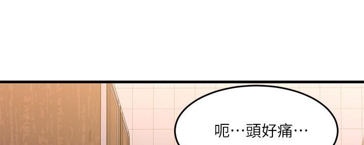 第10话47