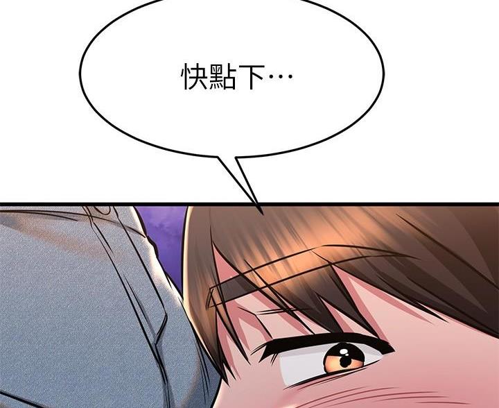 第113话13