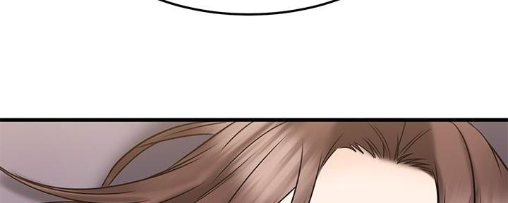第53话9