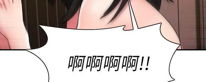 第54话46