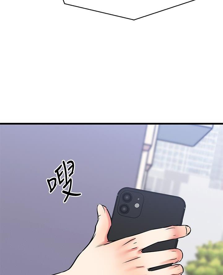 第104话39