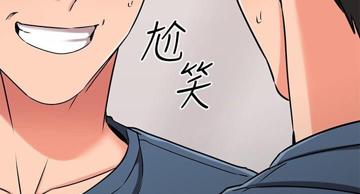 第66话59