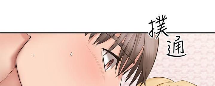 第17话49