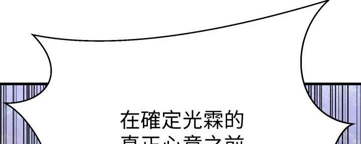 第58话237