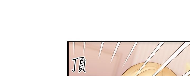 第16话57