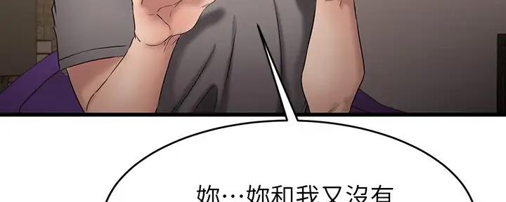 第30话177