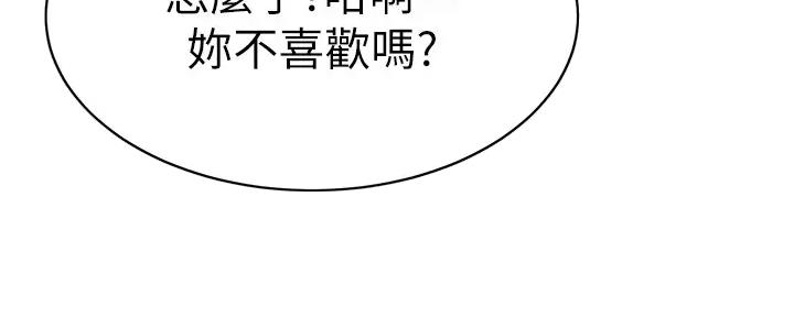 第54话65
