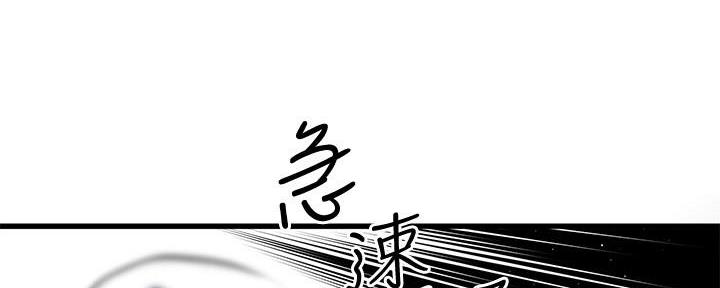 第10话95