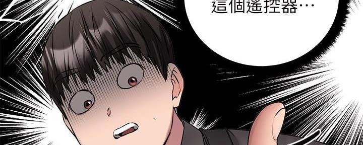 第19话156