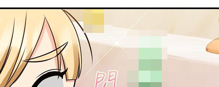 第59话169