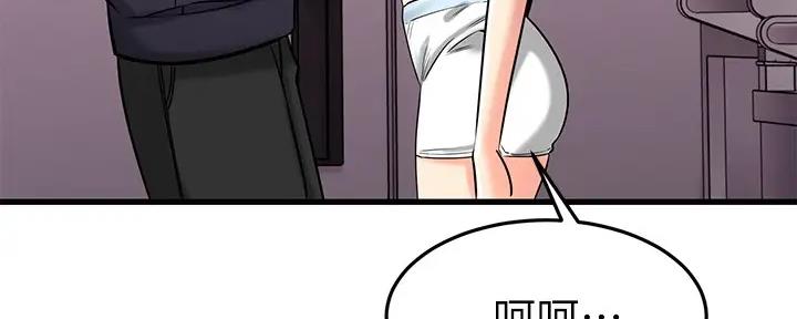 第38话80