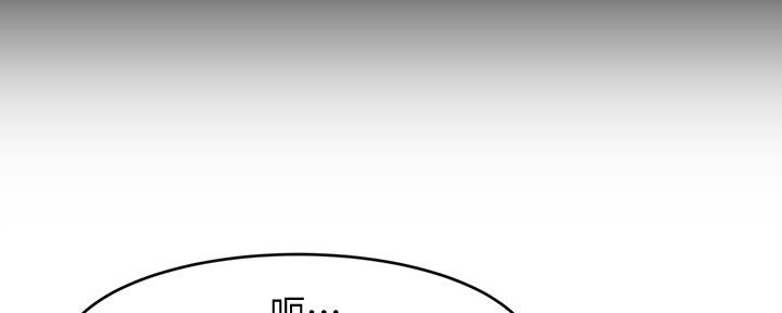 第20话90