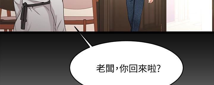 第5话6