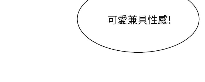 第26话110