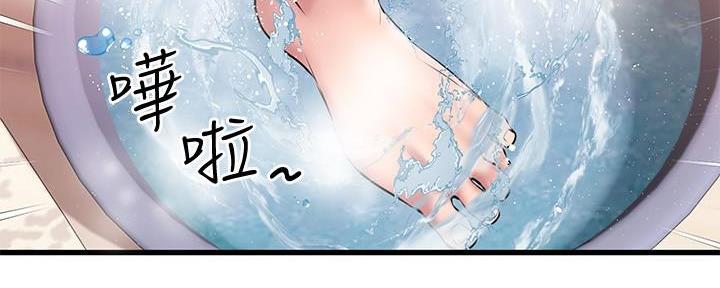 第25话118