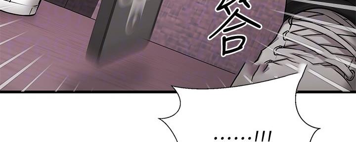 第20话12
