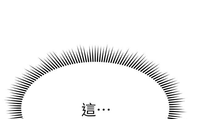 第69话5