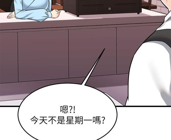 第115话92